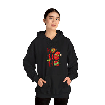 HO Christmas - Hooded Sweatshirt